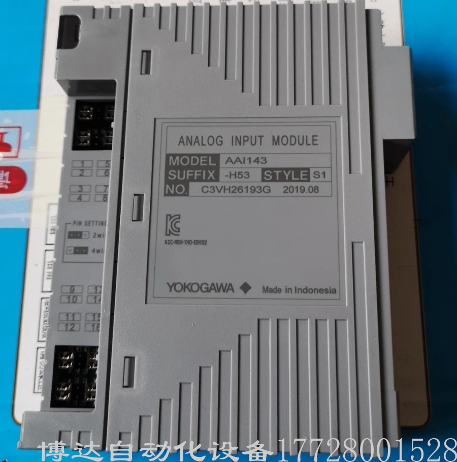 YOKOGAWA横河AAI143-H53 S1模拟量输入模块 全新原装正品现货议价