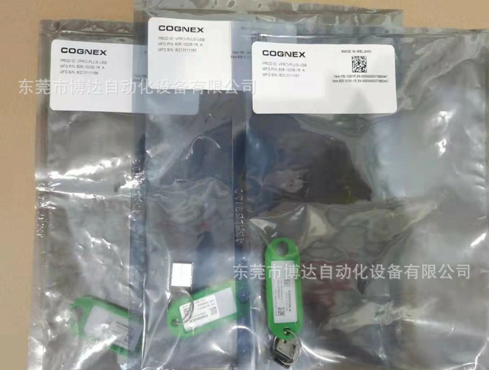 COGNEX康耐视 VPRO-PLUS-USB密码狗 全新原装正品保障现货实物拍摄议价