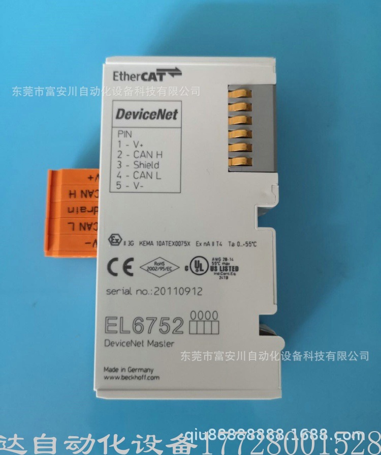 全新原装正品BECKHOFF德国倍福 EL6752 模块实物现拍优惠询价