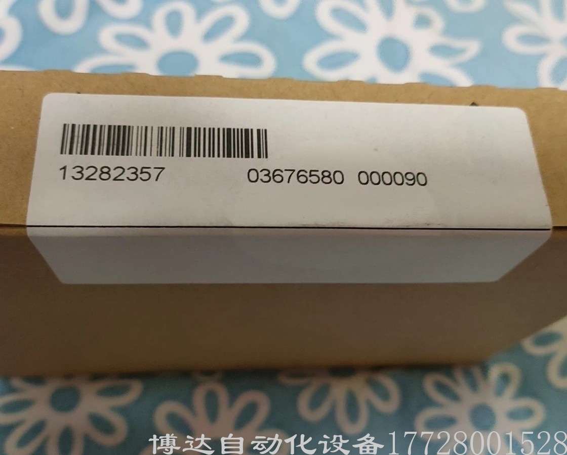 Lenze伦茨 E82EAFPC010变频器 全新原装现货正品保障实拍包邮议价