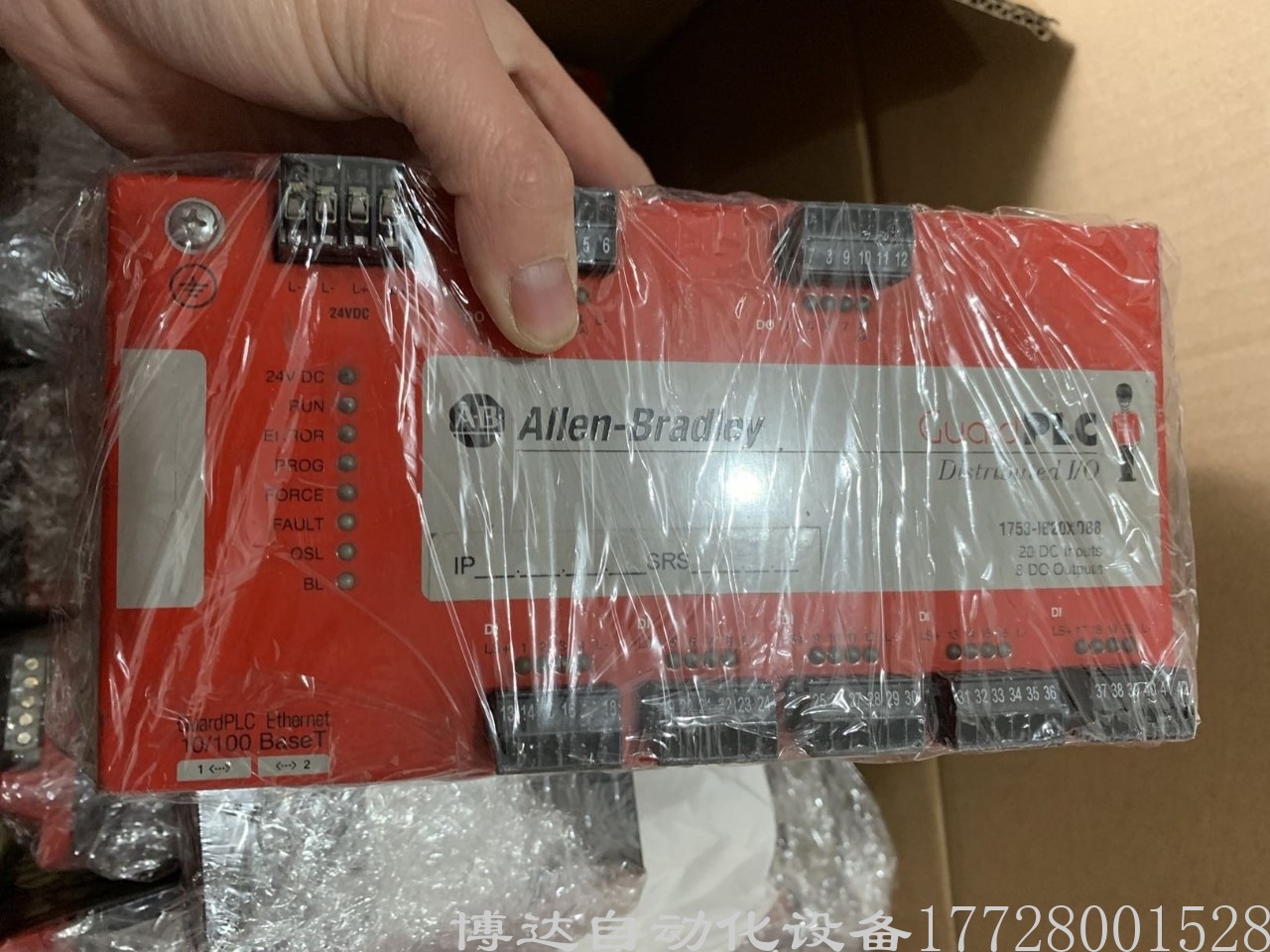 AB罗克韦尔变频器1757-FFLD2控制器 全新原装正品实拍现货议价