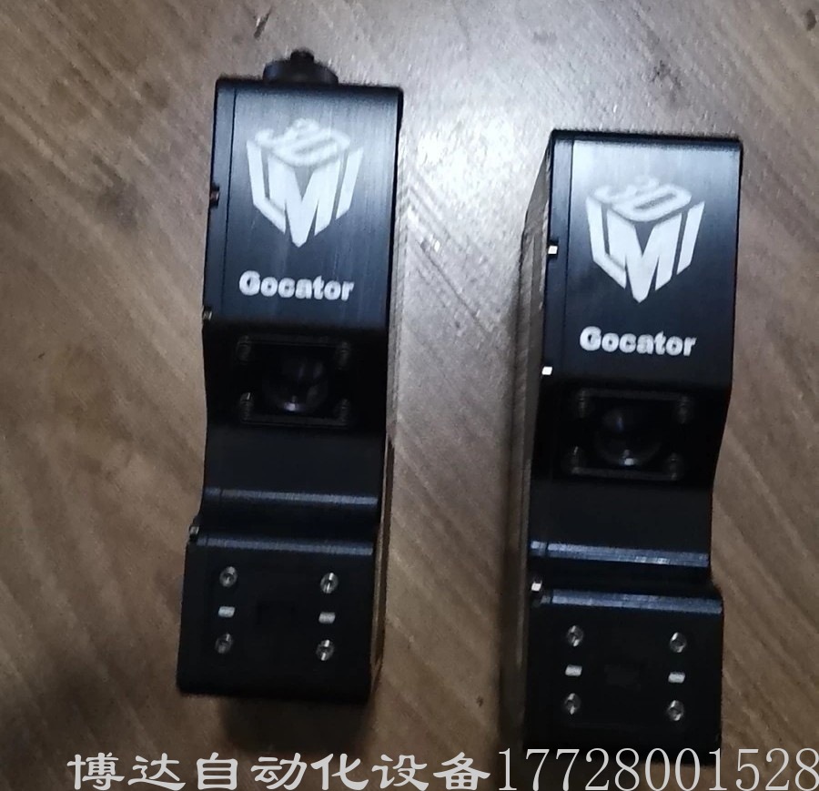 乐姆迈LMI Gocator 2420A线激光传感器2420A-3R-B-80-S原装议价