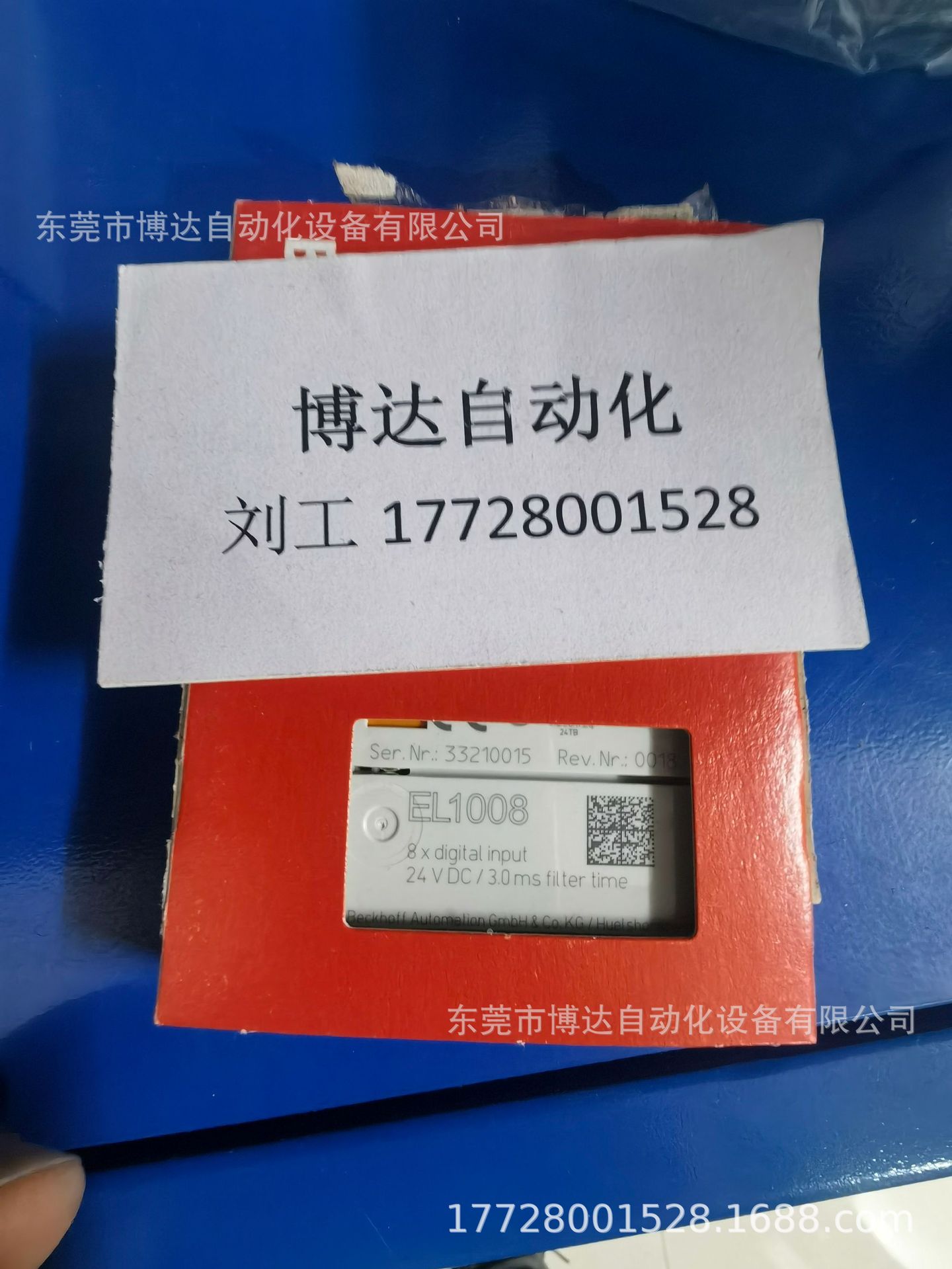 低价供应倍福BECKHOFF模块 EK1122 全新原装正品现货实物拍摄议价