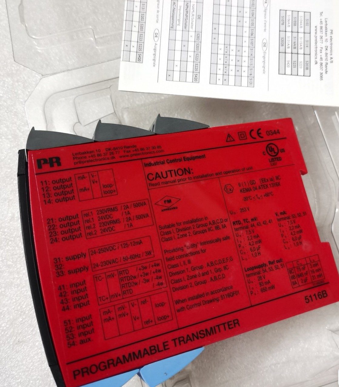 低价供应丹麦PR佩勒PR5116信号隔离器 全新原装正品现货实拍议价