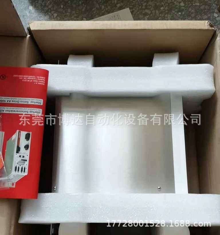 BECKHOFF倍福AX5203-0000-0200伺服驱动器 全新原装 正品现货议价