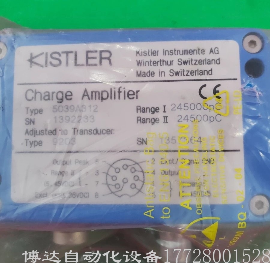 奇石乐KISTLER压力传感器5039A312控制器 全新原装245000pC现货