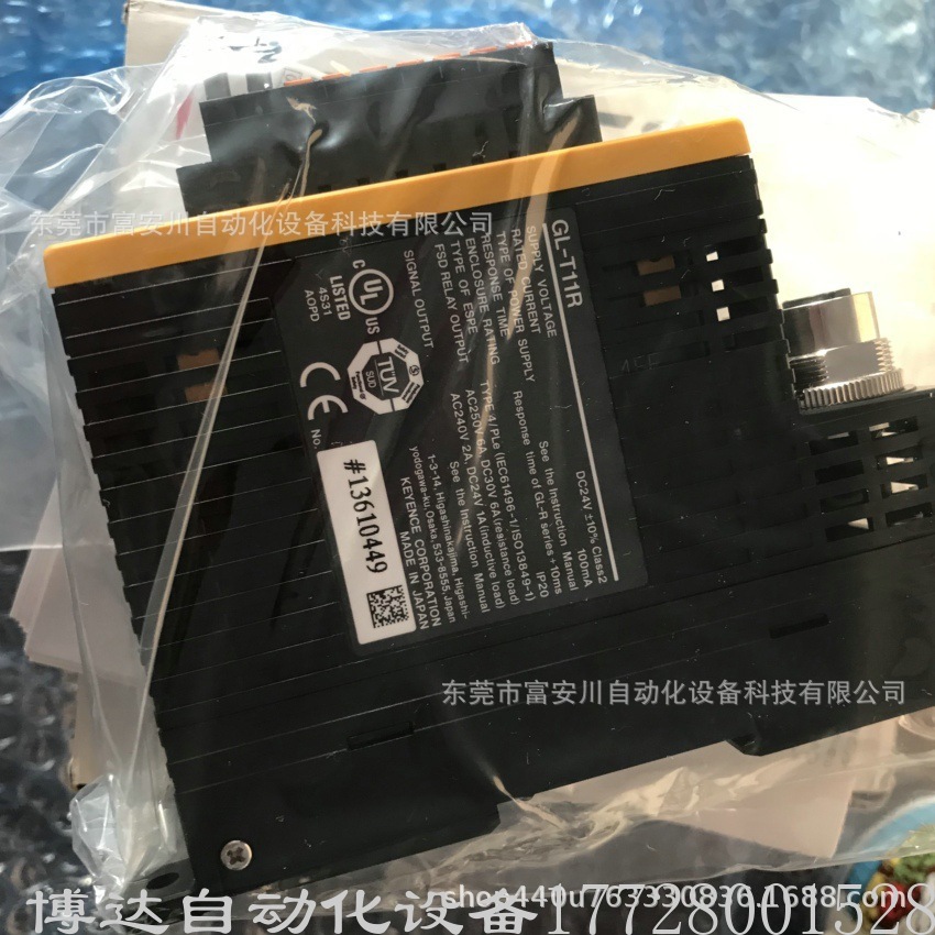 全新原装正品KEYENCE基恩士 GT-T11R 安全光栅实拍现货优惠议价