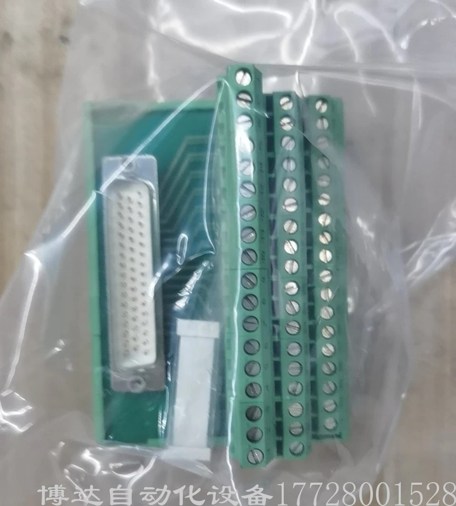 优惠供应菲尼克斯FLKMS-D50 SUB/S2281746接口模块 全新现货议价