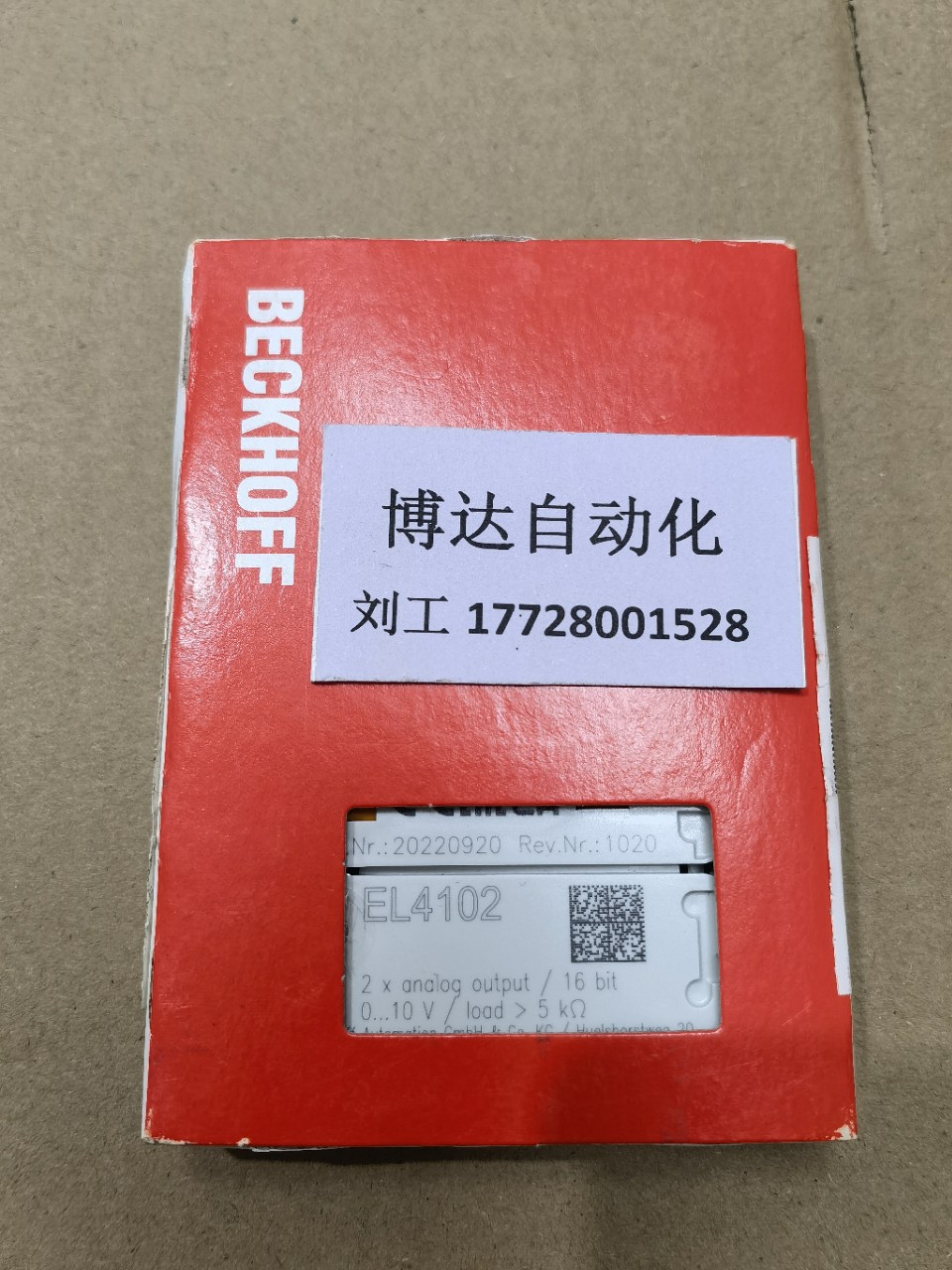 EL4024 倍福BECKHOFF模块 全新原装实物拍摄当天顺丰包邮议价
