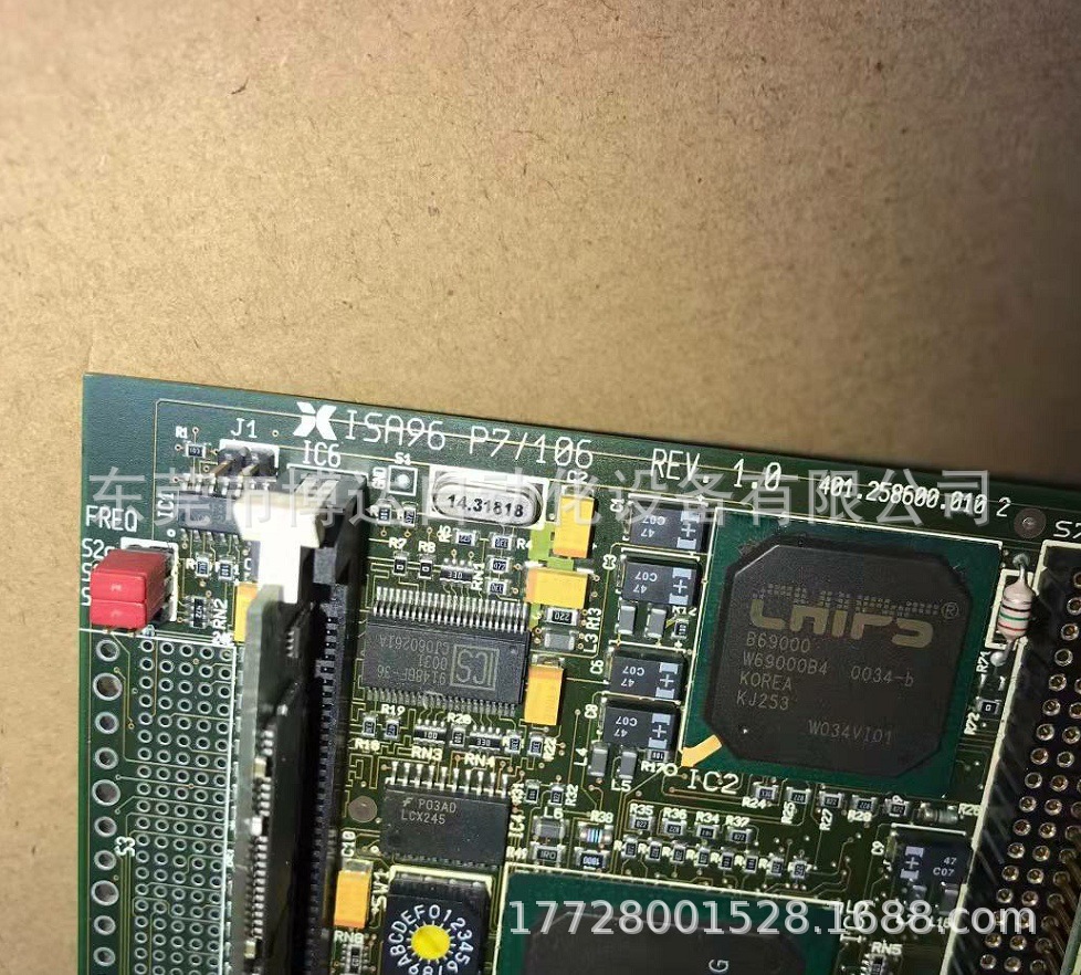 AMT处理器控制板卡ISA96 P7/106 全新原装 正品现货 实物拍摄议价