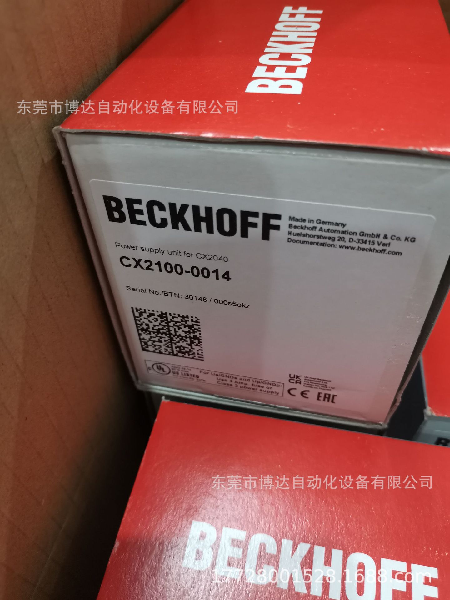 倍福BECKHOFF 全新CX2100-0014 原装正品保障现货实物拍摄议价