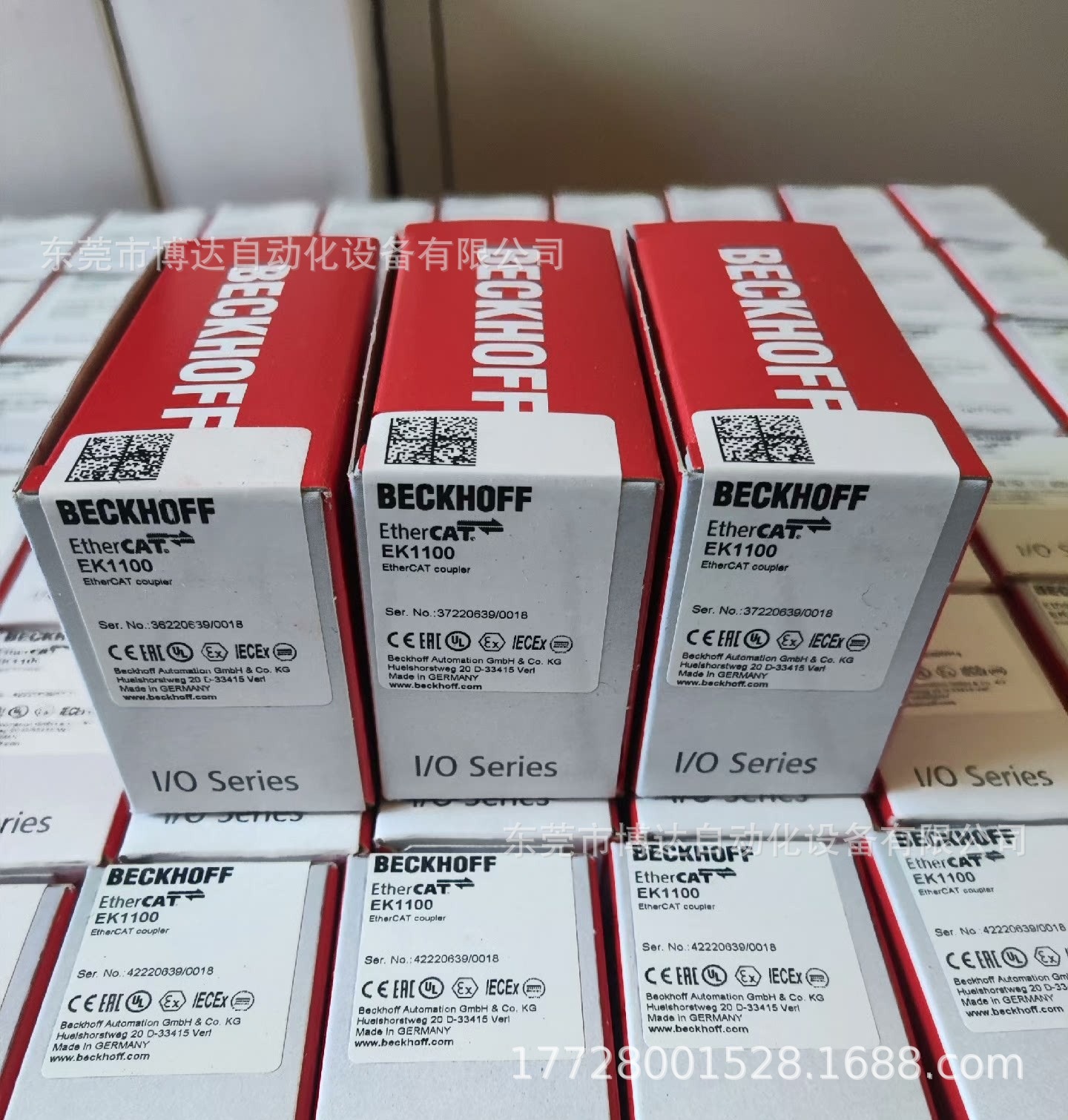 倍福BECKHOFF C9900-U330 电池 全新原装现货实拍特惠供应议价