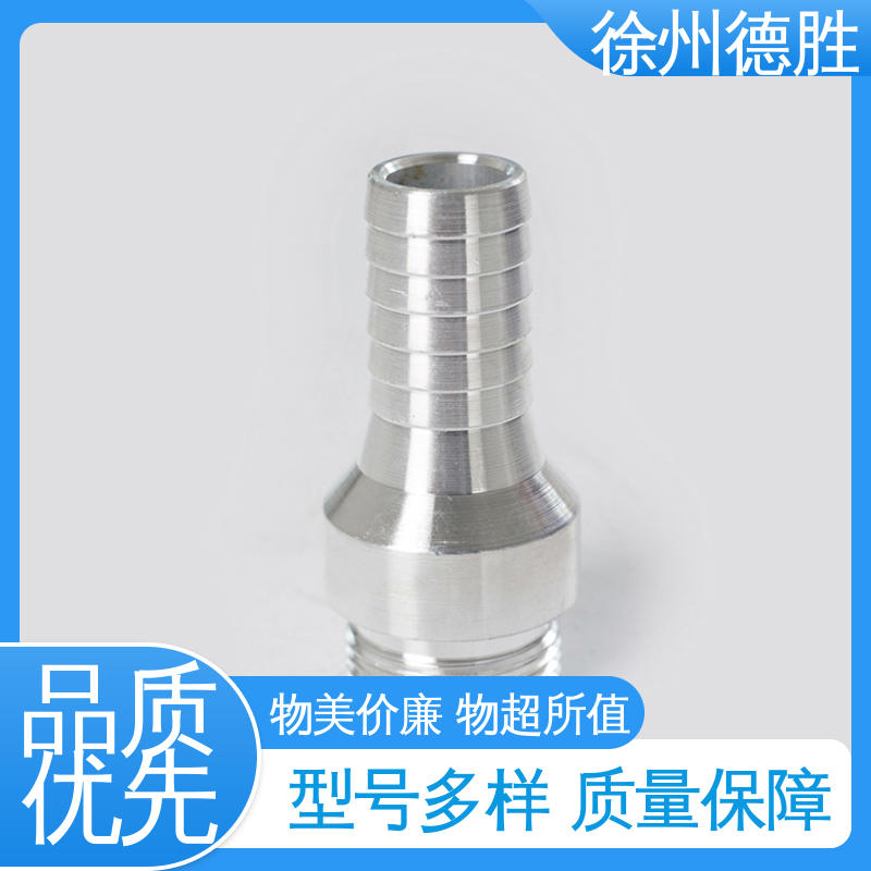 德胜 计量自封 加油枪 随意调节 品种多样 保质保量