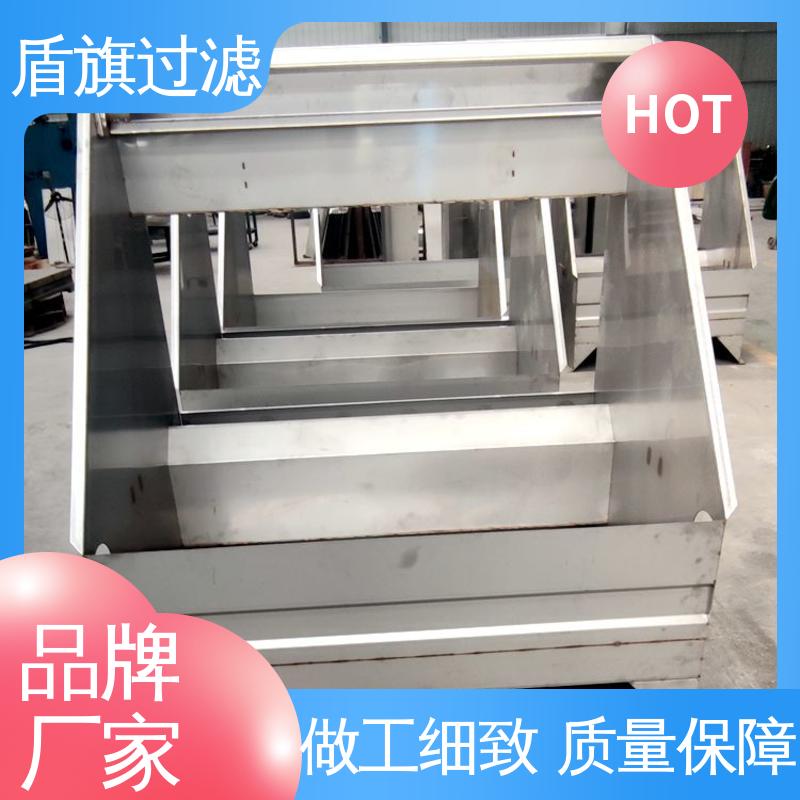 盾旗过滤 规模生产 负压式固液分离机订做 自动排污 品质可靠
