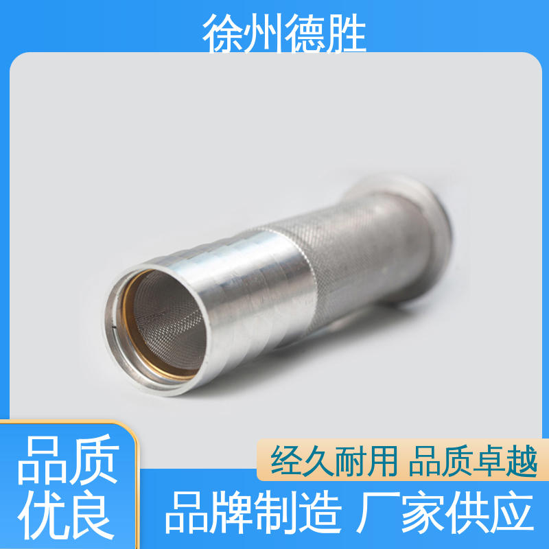 德胜 计量自封 加油枪 加固枪管 发货迅速 长期供应