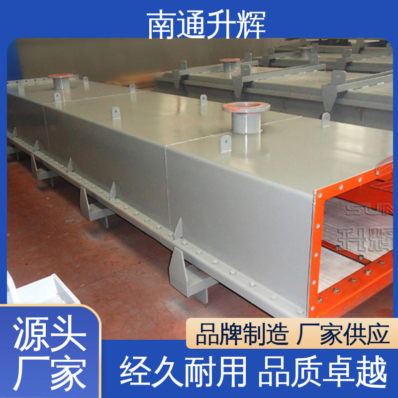 升辉机械 不锈钢 中材赞比亚斜槽 标准节制作 支持定制