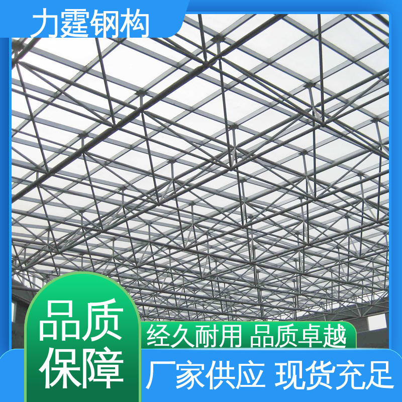 图6