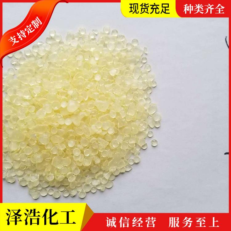 泽浩增粘树脂石油橡胶粘合剂 粘性好用作溶剂型胶黏剂