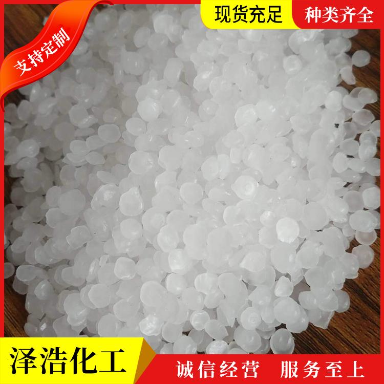泽浩大量供应全精炼石蜡 适用于纺织品表面涂层