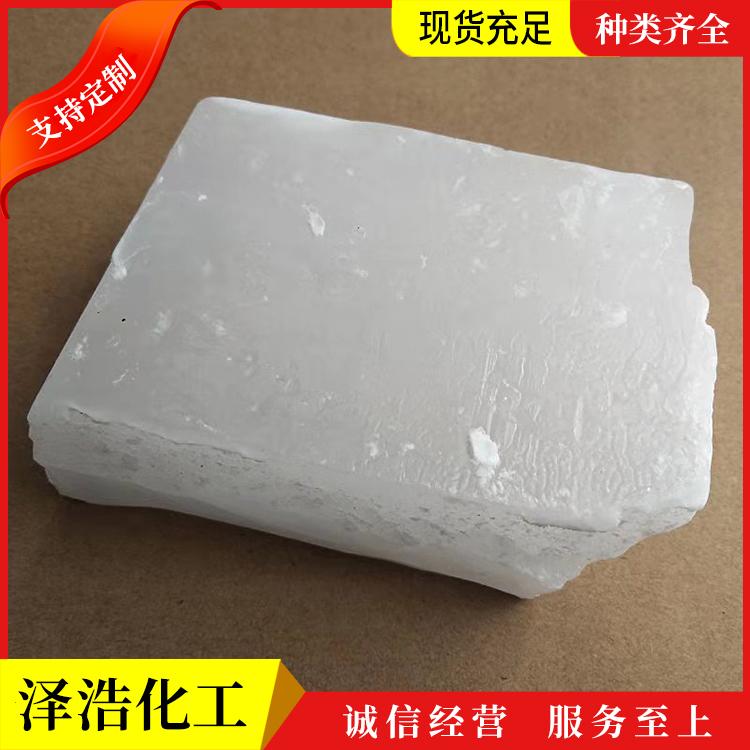 泽浩58号粗石蜡 工业级蜡纸板状半精炼全精 炼