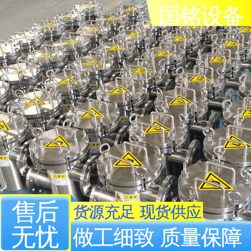 国铭设备 泥浆原料 抽屉式除铁器 方便维护 除磁效率高