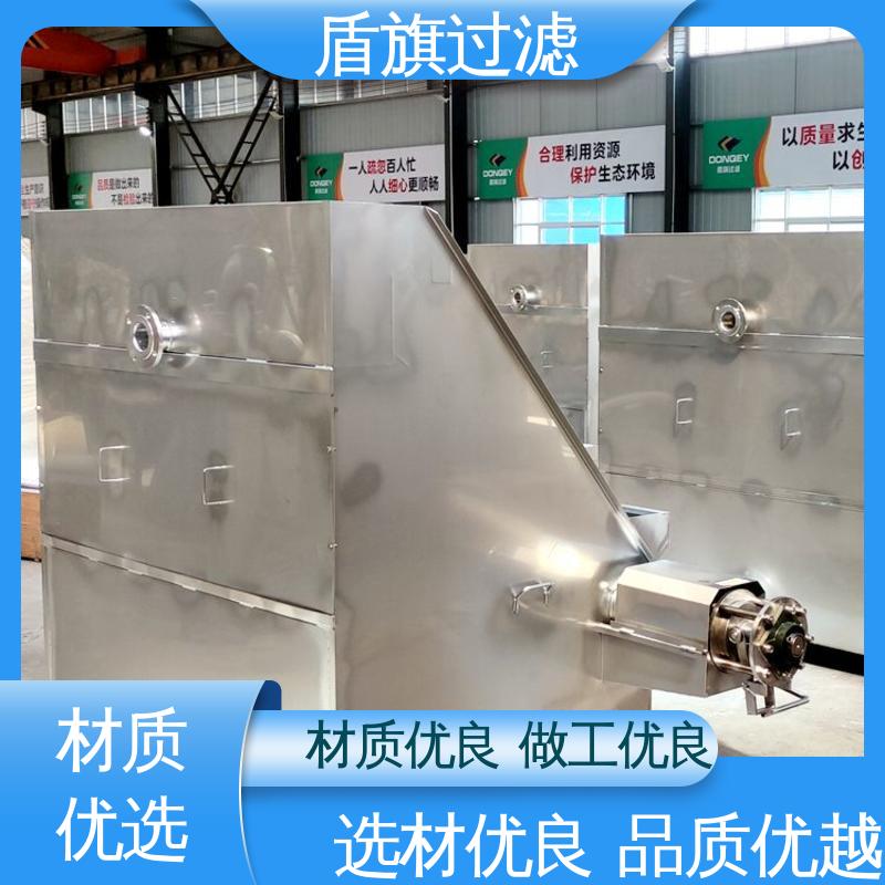 盾旗过滤 保质保量 304斜筛式固液分离机 便捷安全 厂家直供