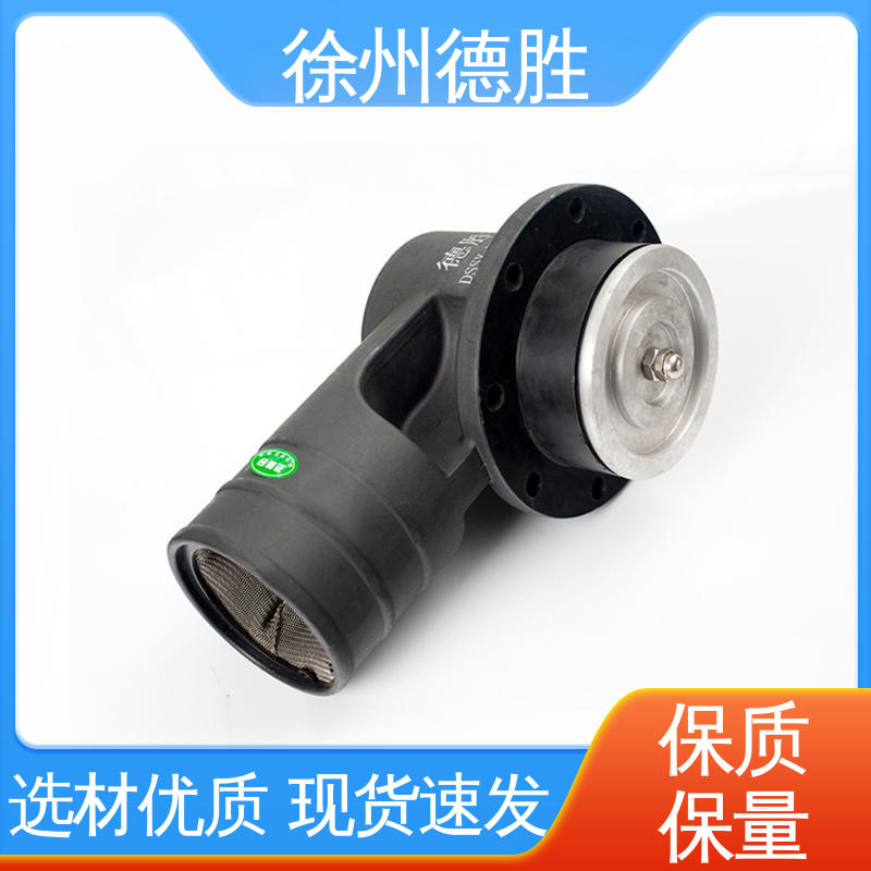 德胜 油气卸油阀 下装口配件 多年经验 长期供应