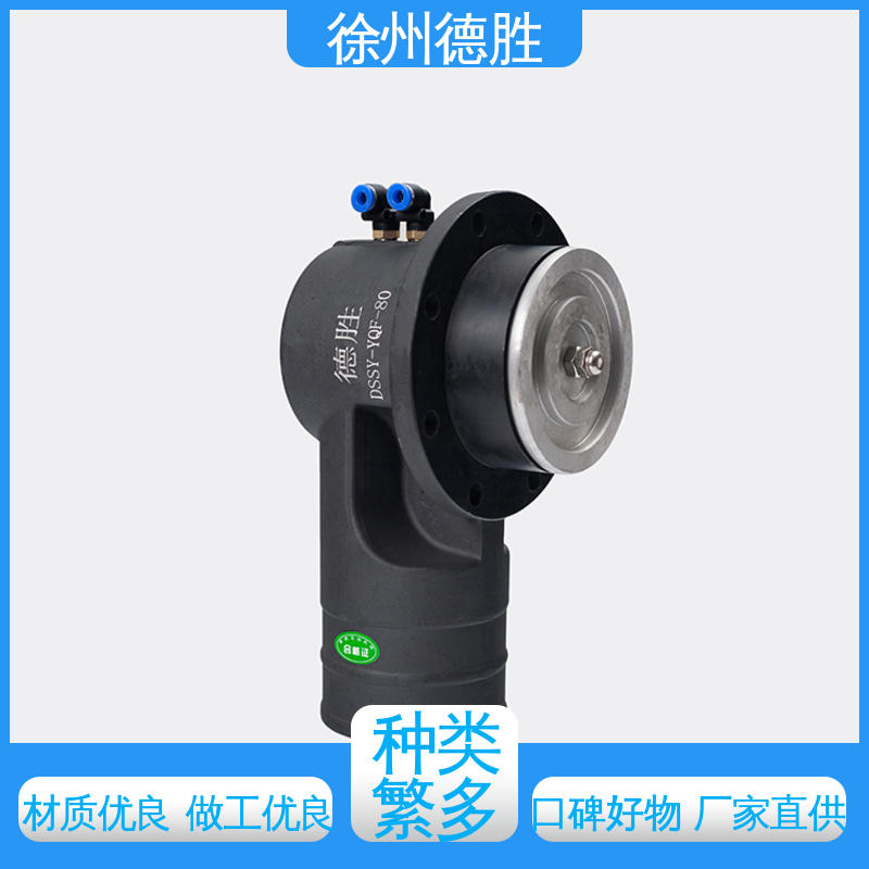 德胜 铝合金 卸油阀 油罐车配件 多年经验 长期供应