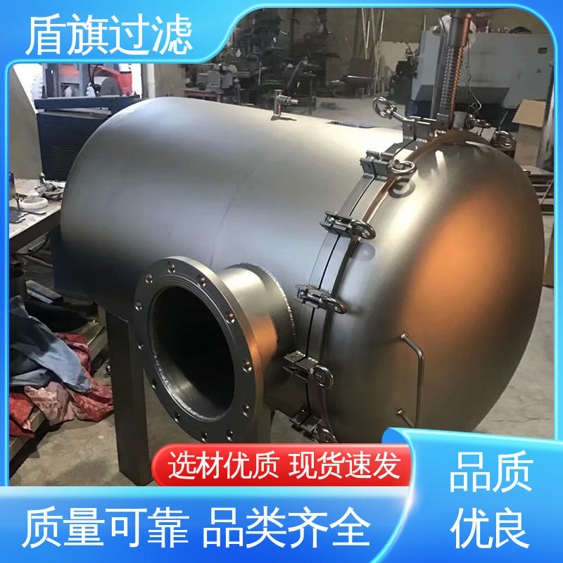 源头厂家 精密袋式过滤器定制 性能稳定 厂家直供 盾旗过滤