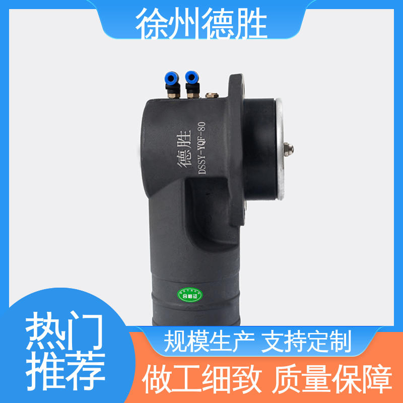 德胜 不锈钢 油气回收卸油阀 经久耐用 支持定制 现货速发
