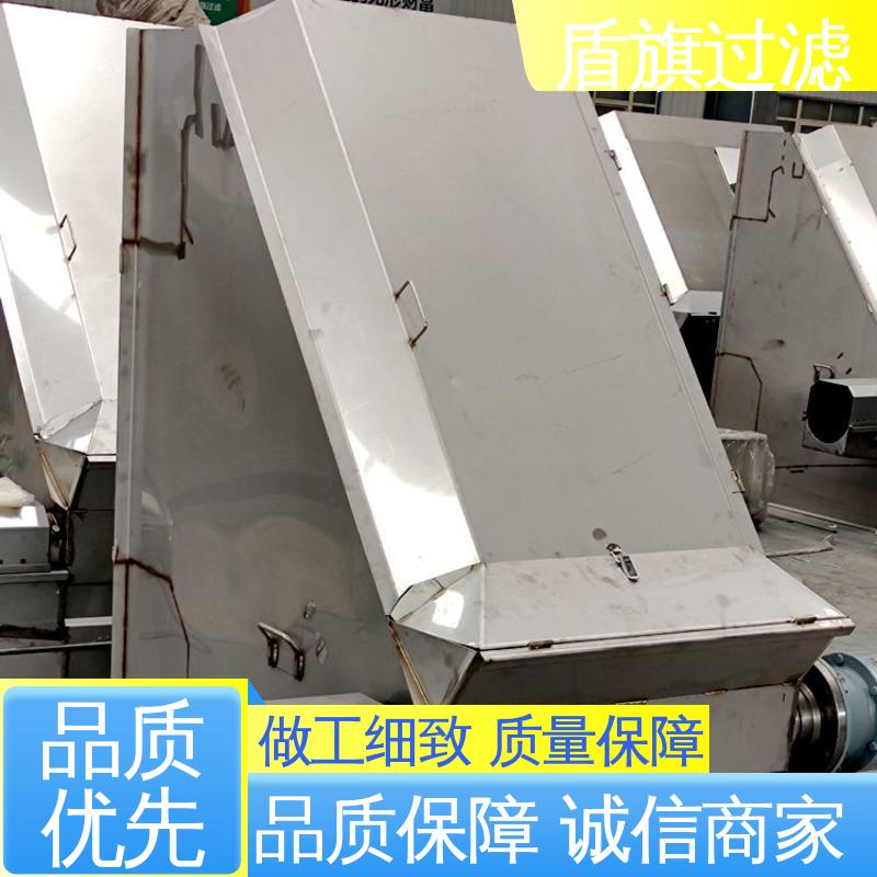 盾旗过滤 保质保量 斜筛式固液分离机 自动进料 品质可靠