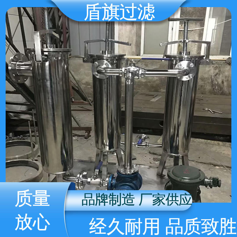 盾旗过滤 种类丰富 袋式除尘过滤器定制 便捷安全环保 厂家直供