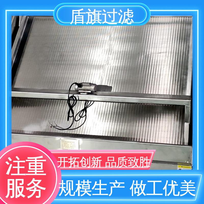 盾旗过滤 库存充足 斜筛网固液分离机定制 操作简单 开拓创新