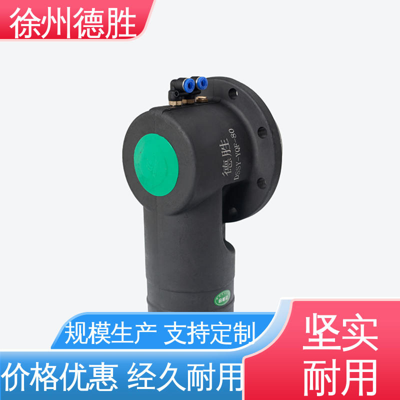 德胜 铝合金 油气回收卸油阀 经久耐用 注重服务 库存充足