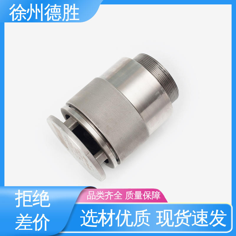 德胜 人孔密封盖 透气帽 槽罐车配件 注重服务 库存充足