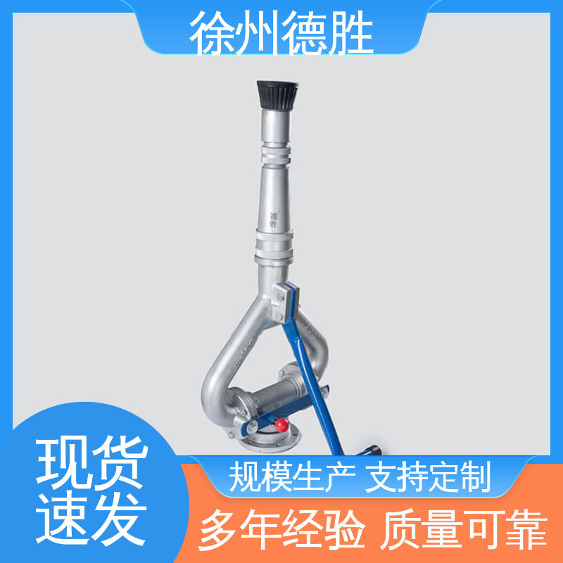德胜 钢珠款 高压喷枪 覆盖面积广 质量精选 规格齐全