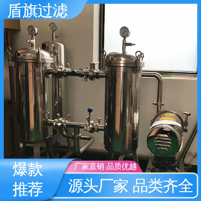 库存充足 全自动袋式过滤器订做 自动化程度高 品质致胜 盾旗过滤