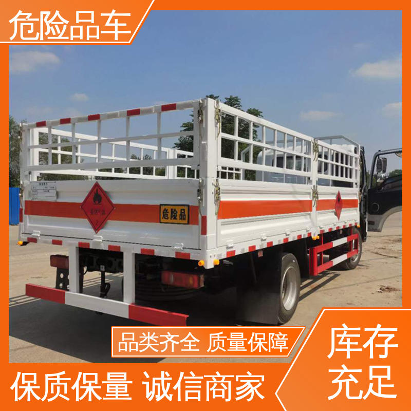 多利卡 蓝牌 盐酸衬塑罐 气瓶车 密封防火阻燃性好