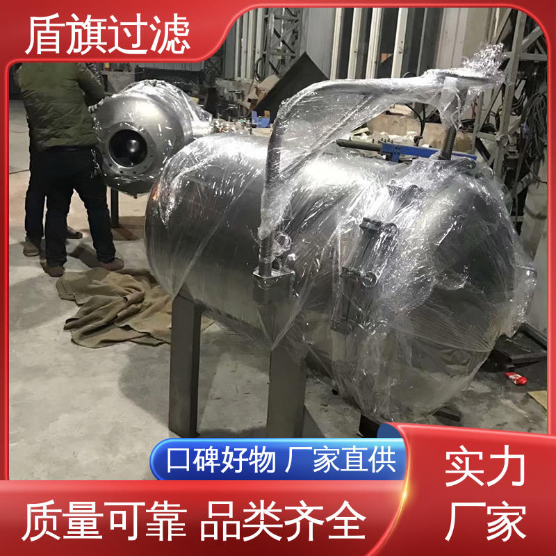 盾旗过滤 保质保量 专业袋式过滤器订做 外形美观 厂家直供