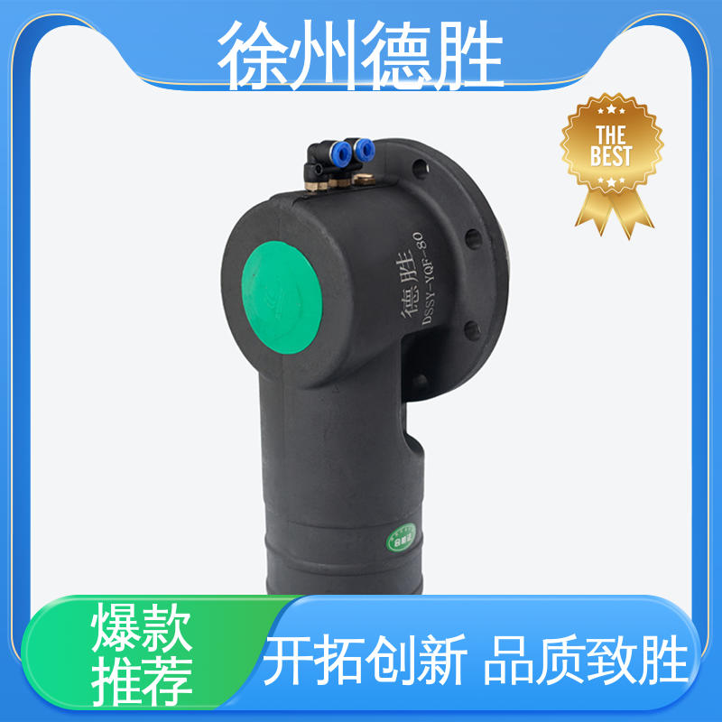 德胜 油气回收卸油阀 经久耐用 质量精选 规格齐全