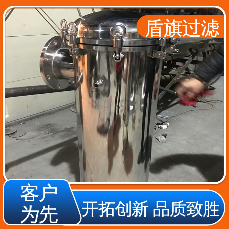 盾旗过滤 现货速发 精密袋式过滤器 安全环保 厂家直供