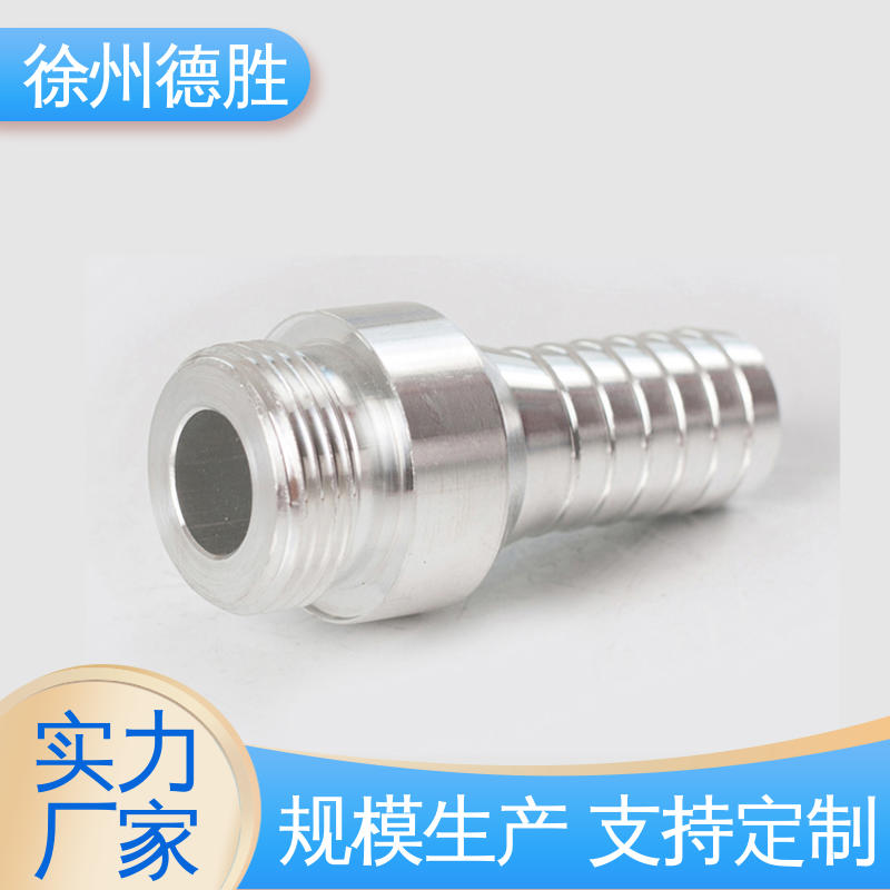 德胜 自封式 加油枪 控制精准 库存充足 质量精选