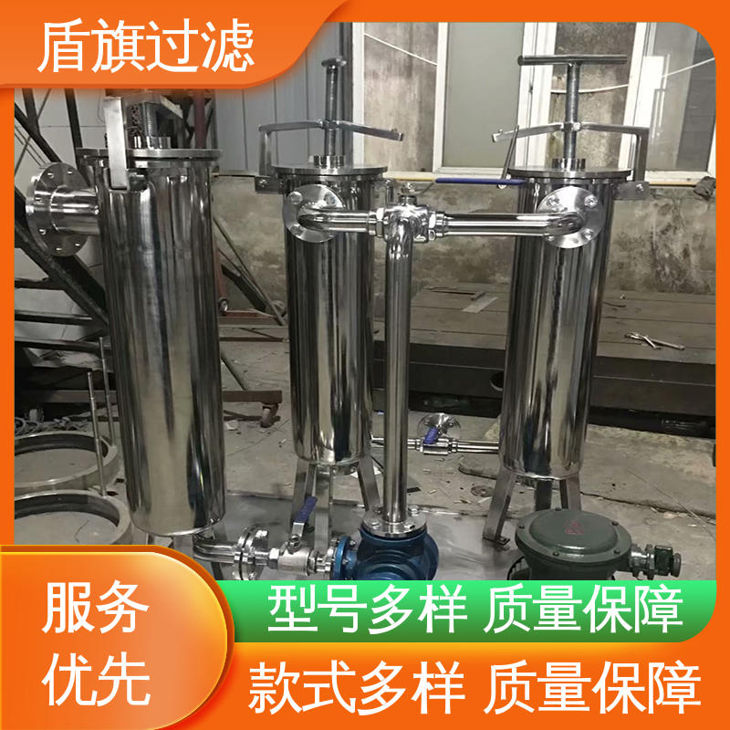 盾旗过滤 长期供应 并联袋式过滤器订做 规格多样化 厂家直供