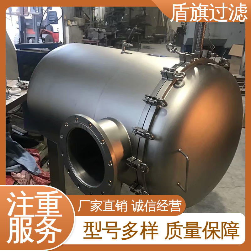 盾旗过滤 加工制作 一体成型袋式过滤器 经久耐用 多年经验