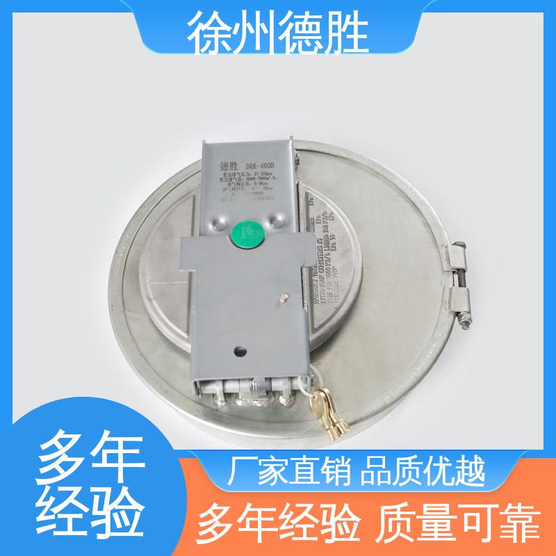 不锈钢欧标 罐车配件 下灰车用 材质优选 发货迅速 德胜