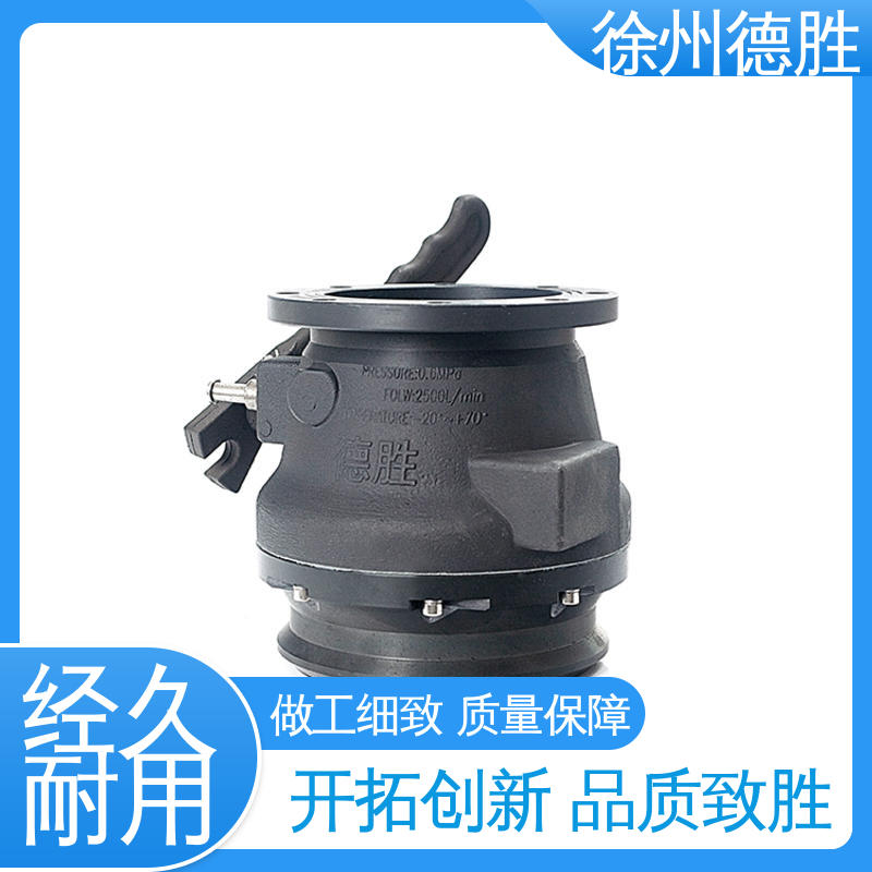 德胜 加油站配件 不锈钢卸油阀 方便软管连接 材质精选 售后维护