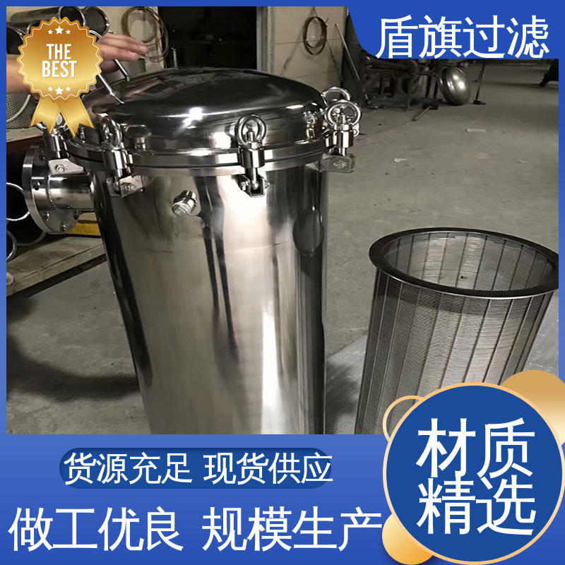 诚信经营 双联袋式过滤器订做 便捷安全环保 坚固耐用 盾旗过滤