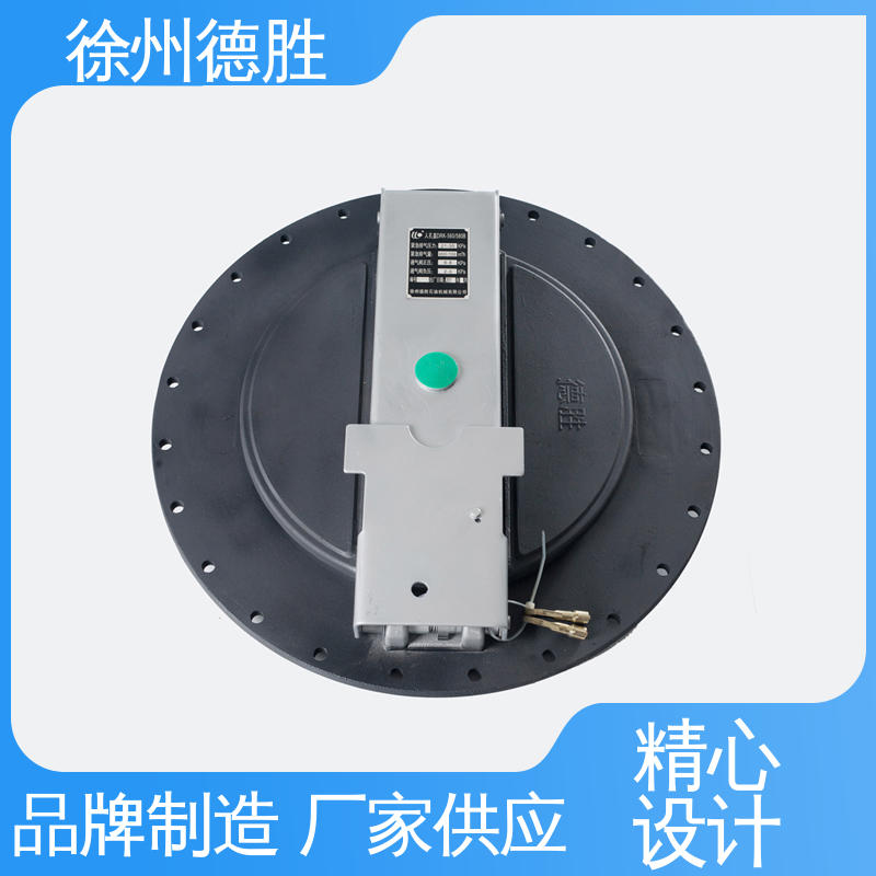 罐车配件 铝合金 结构紧凑 质量精选 规格齐全 德胜