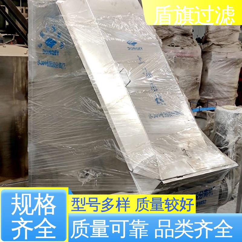 盾旗过滤 加工制作 猪粪牛粪脱水机 自动排污 品质致胜