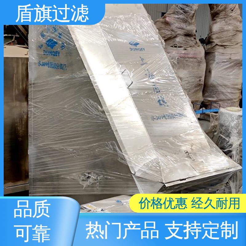 盾旗过滤 加工制作 猪粪干湿分离机定制 经久耐用 品质可靠